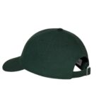 CELINE C BASEBALL CAP IN COTTON